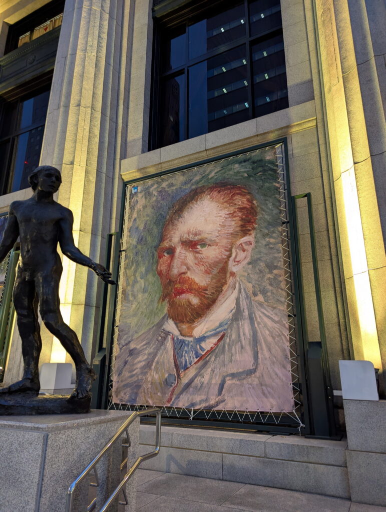神戸市立博物館