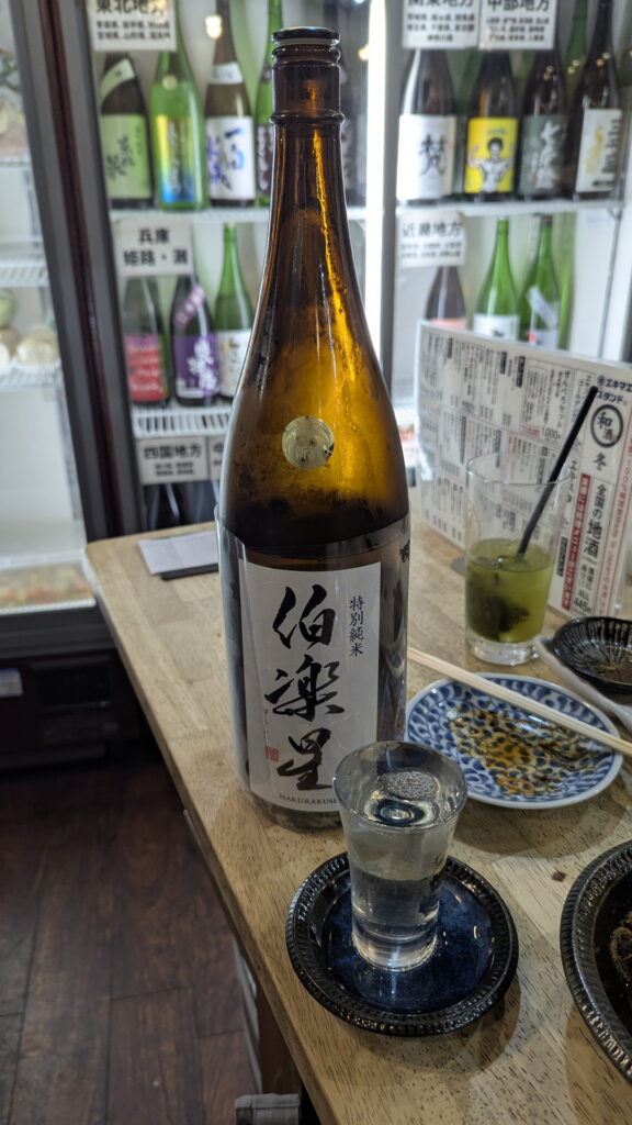 立ち飲み エキマエスタンド 三宮店