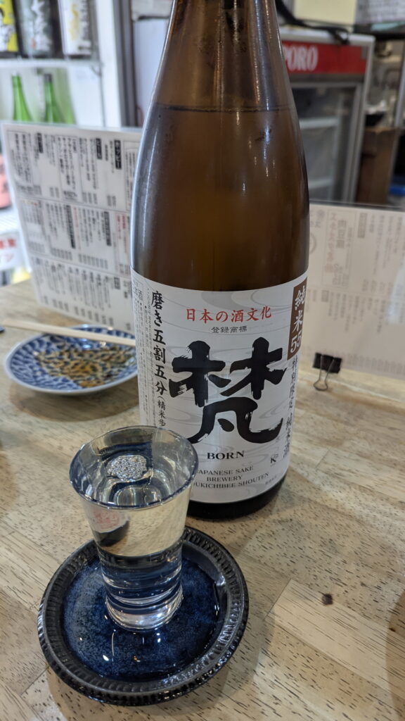 立ち飲み エキマエスタンド 三宮店