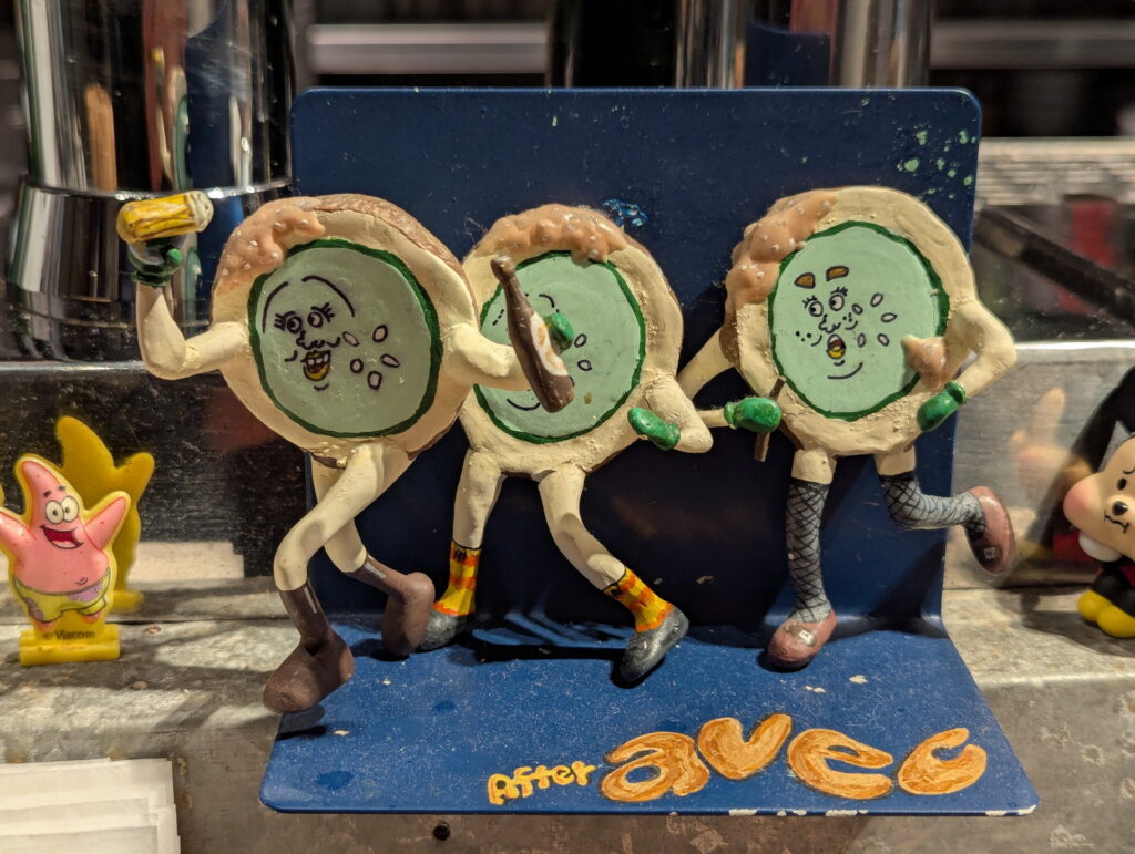 路地裏スタンド アベック