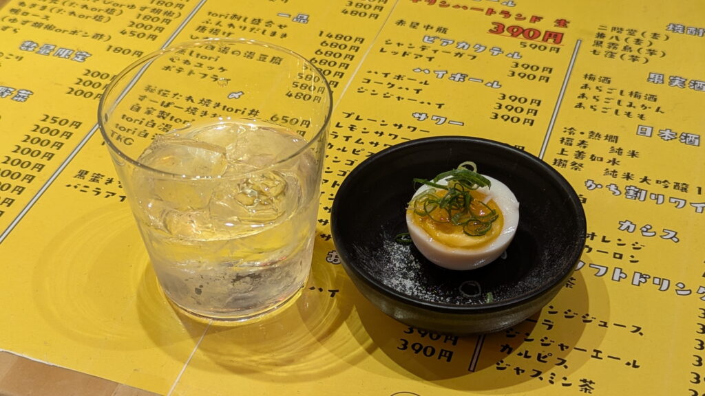 tori & tori 「to to to」