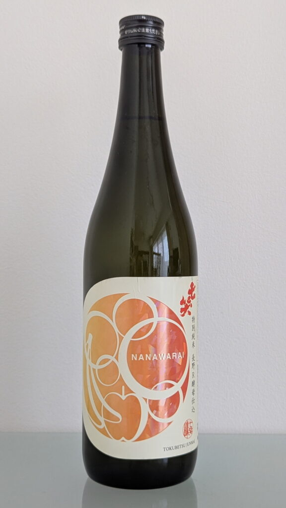 七笑 特別純米 長野Ｒ酵母仕込み