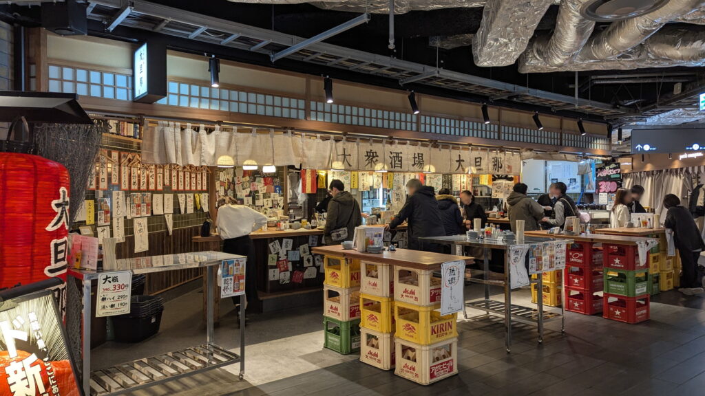 大旦那 KITTE大阪店