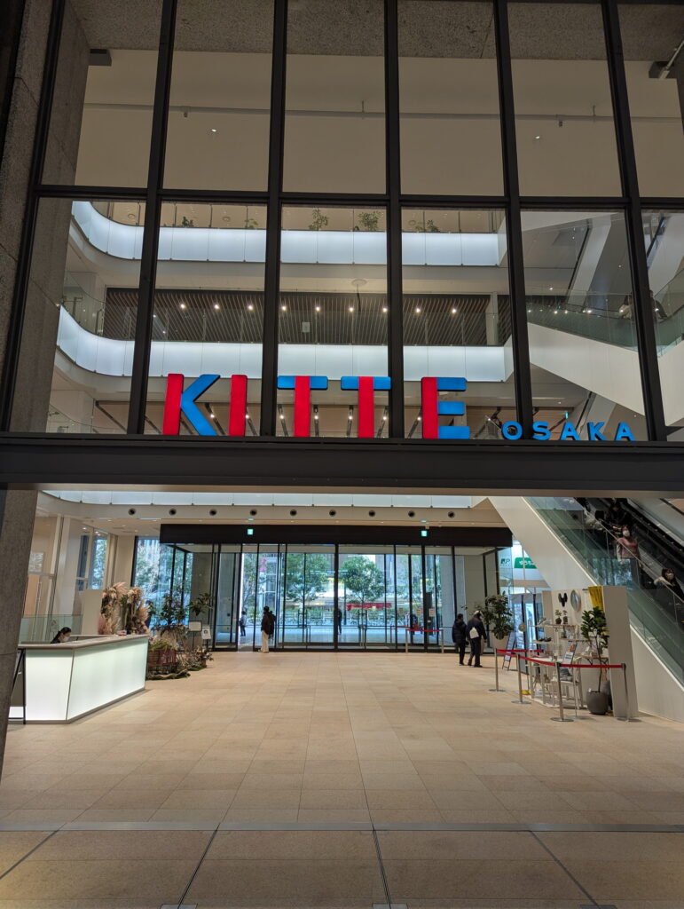 KITTE大阪