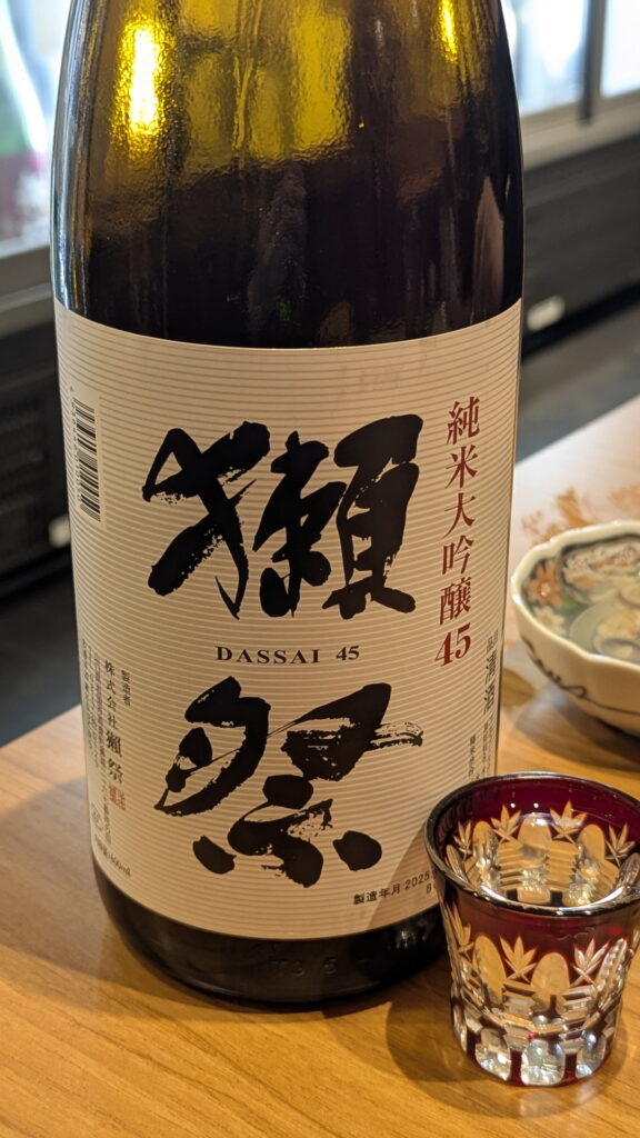 日本酒バル ほのか 梅田店