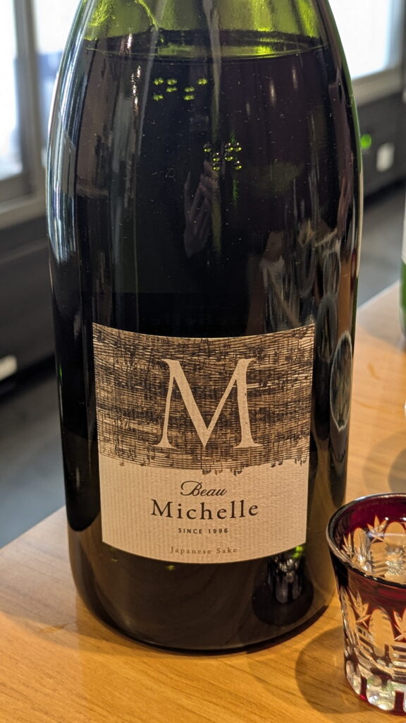 日本酒バル ほのか 梅田店