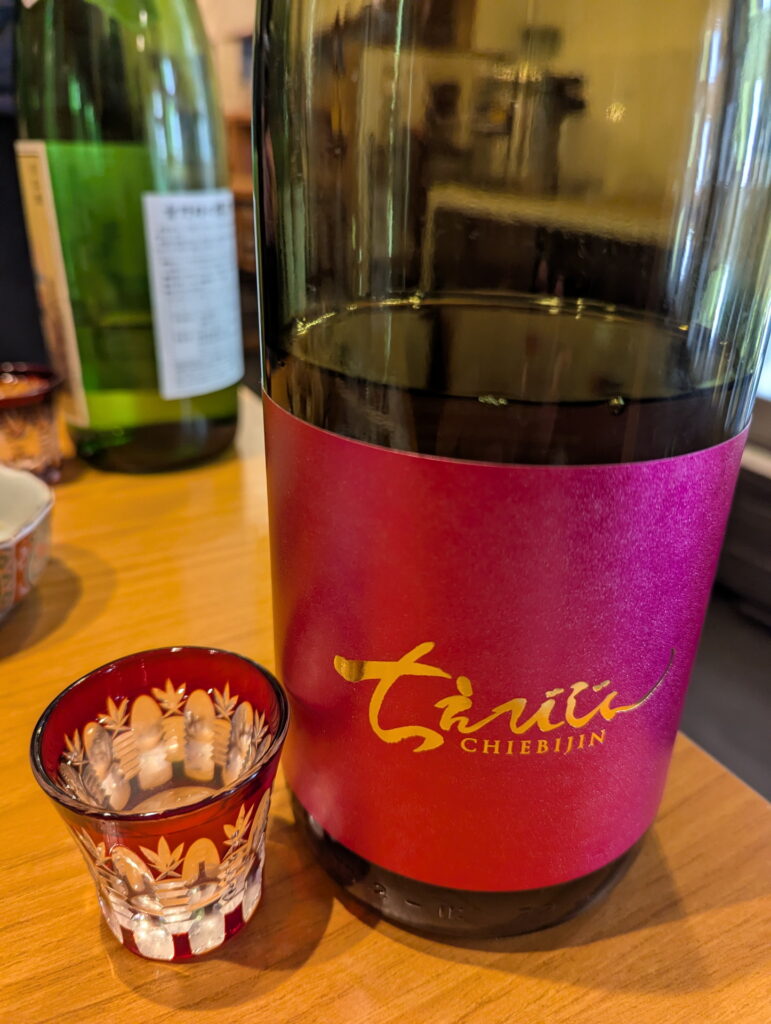 日本酒バル ほのか 梅田店