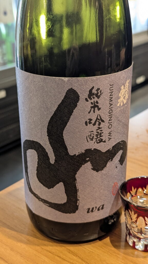 日本酒バル ほのか 梅田店