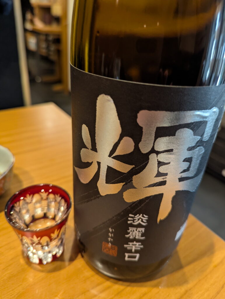日本酒バル ほのか 梅田店