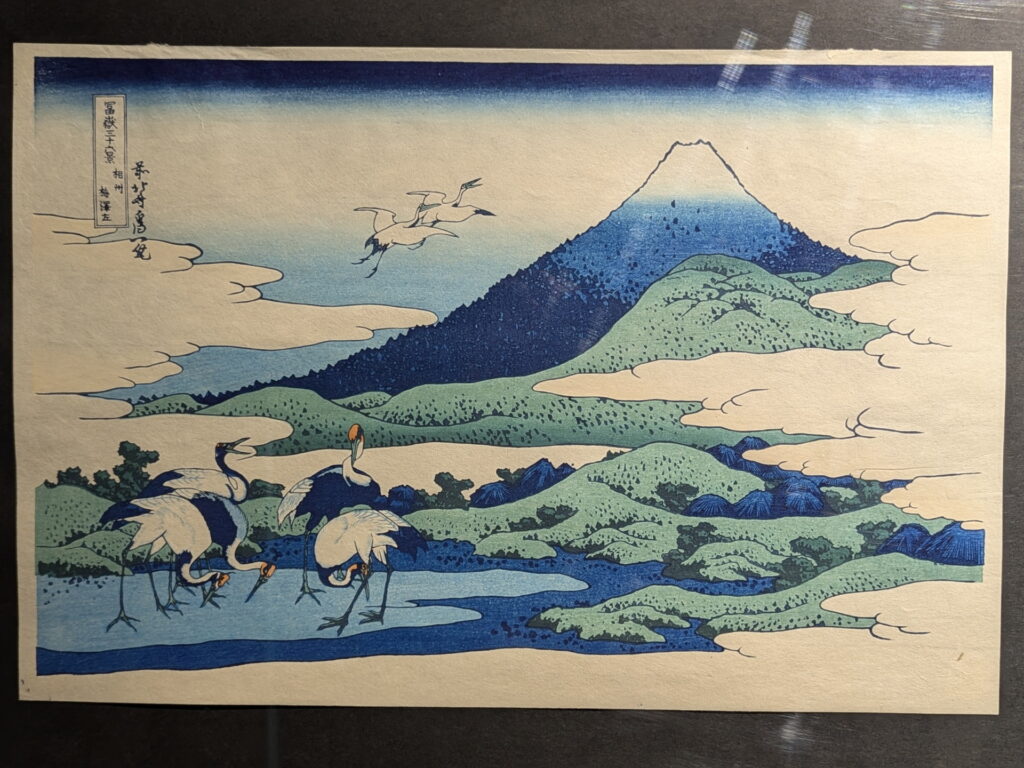 動き出す浮世絵展@グランフロント大阪