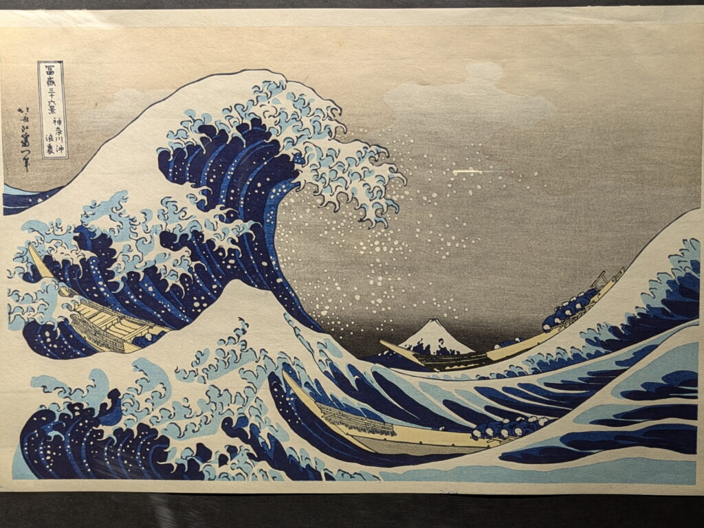 動き出す浮世絵展@グランフロント大阪