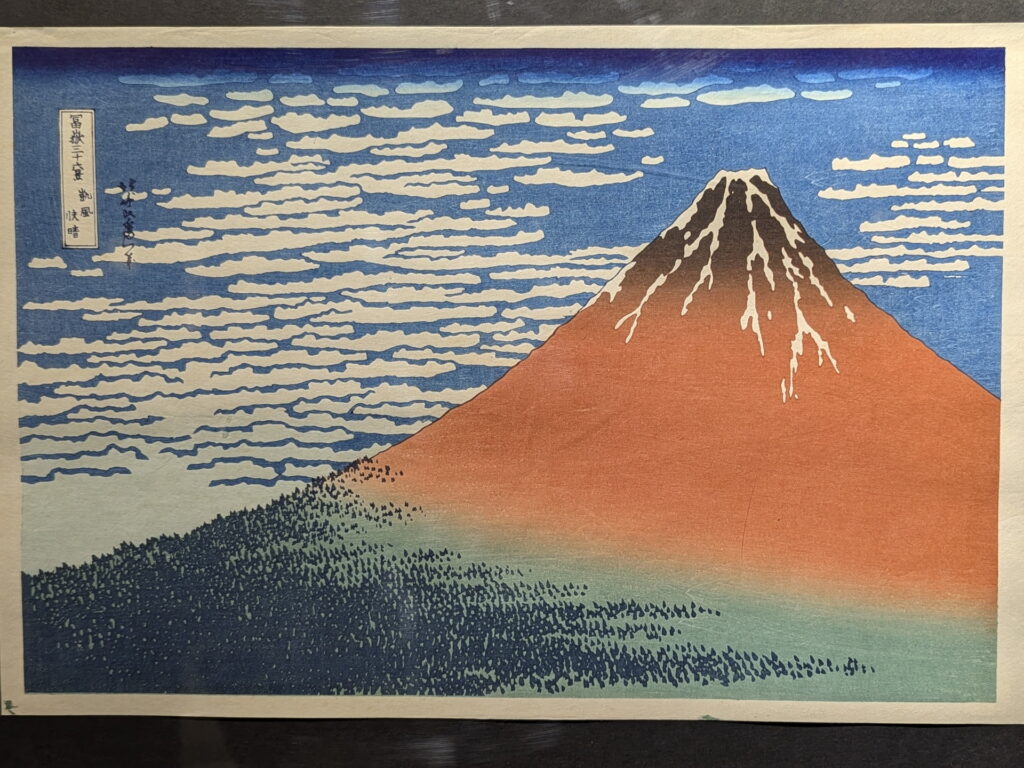 動き出す浮世絵展@グランフロント大阪