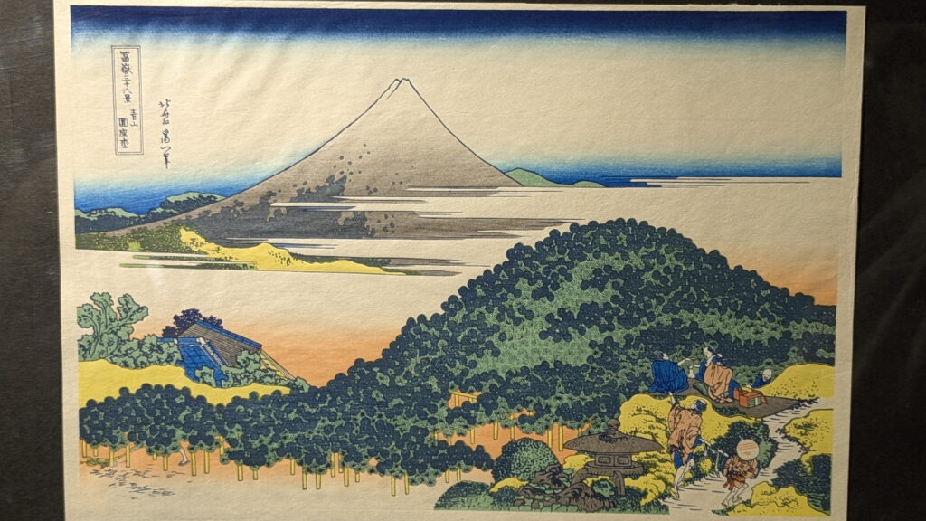 動き出す浮世絵展@グランフロント大阪