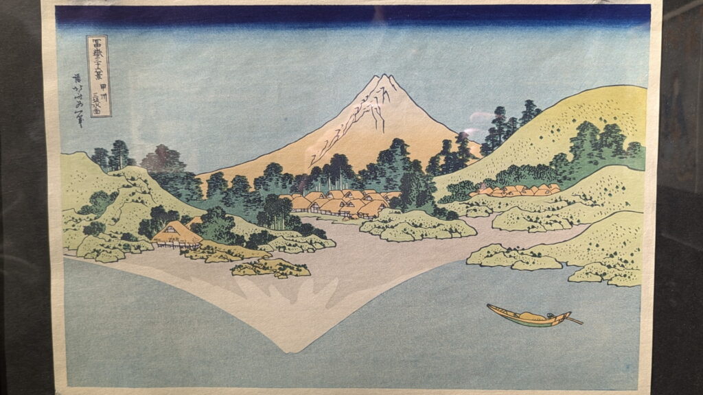 動き出す浮世絵展@グランフロント大阪