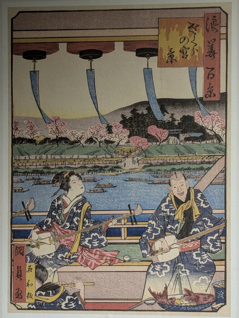 動き出す浮世絵展@グランフロント大阪