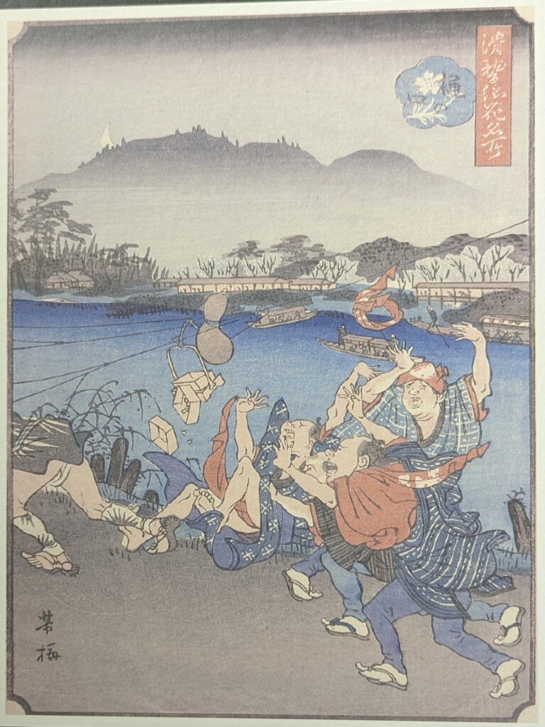 動き出す浮世絵展@グランフロント大阪