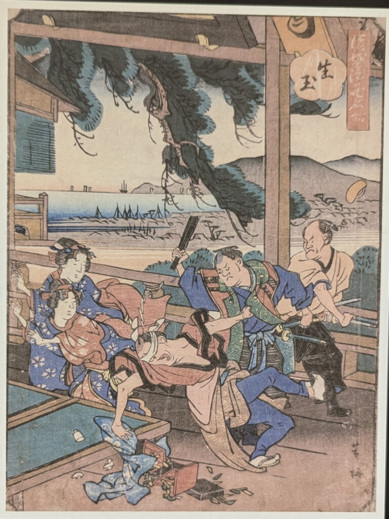 動き出す浮世絵展@グランフロント大阪