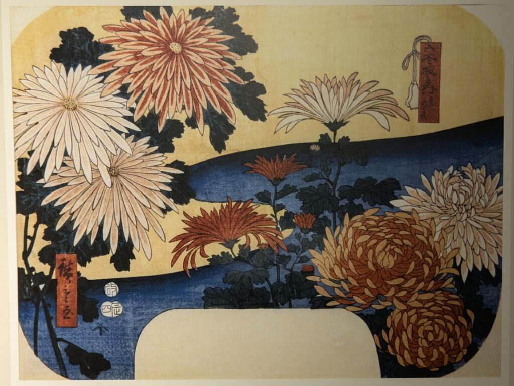 動き出す浮世絵展＠グランフロント大阪