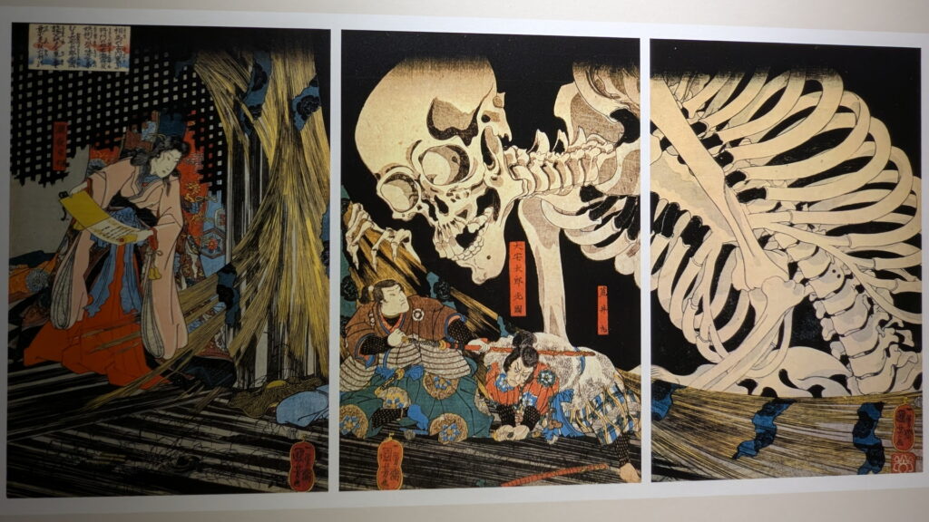 動き出す浮世絵展＠グランフロント大阪