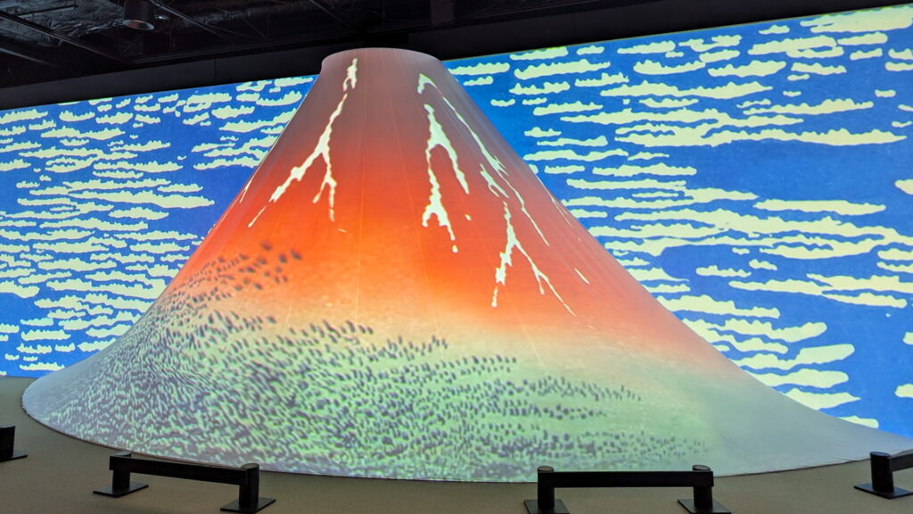 動き出す浮世絵展＠グランフロント大阪