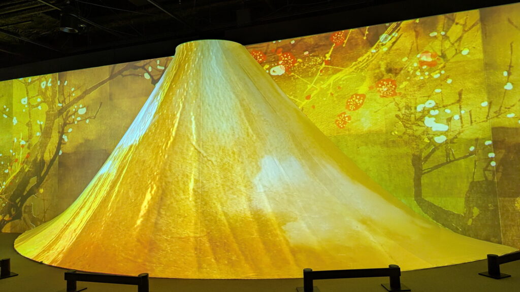 動き出す浮世絵展＠グランフロント大阪