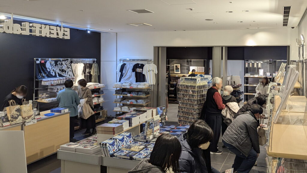 動き出す浮世絵展＠グランフロント大阪