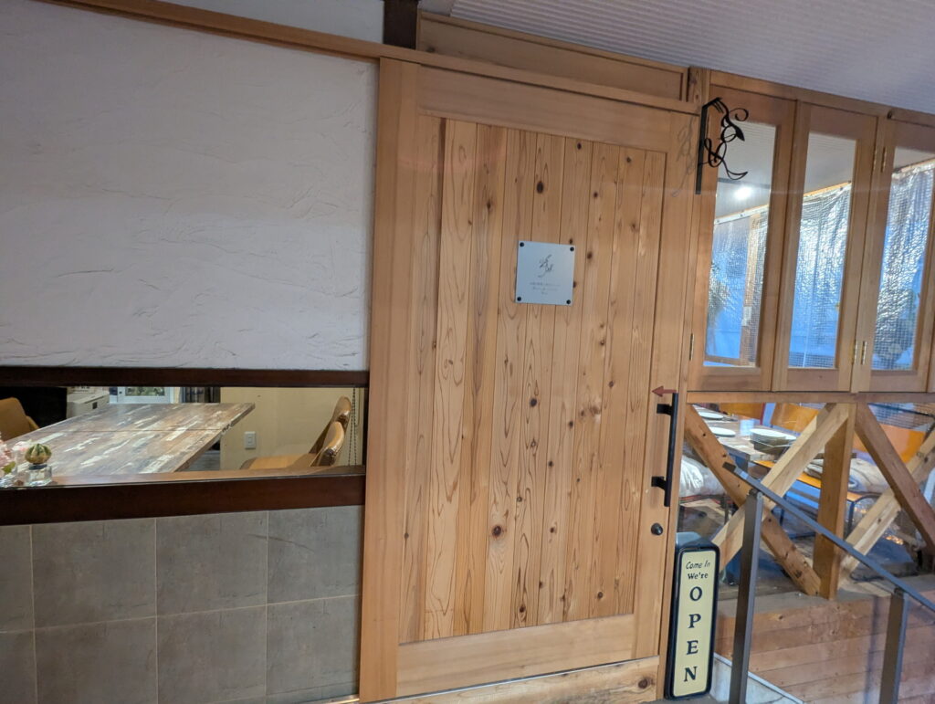 ビストロ スミモト