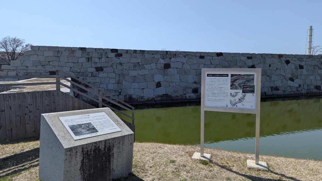 兵庫県41市町 カントリーサインの旅 赤穂市 赤穂城跡公園