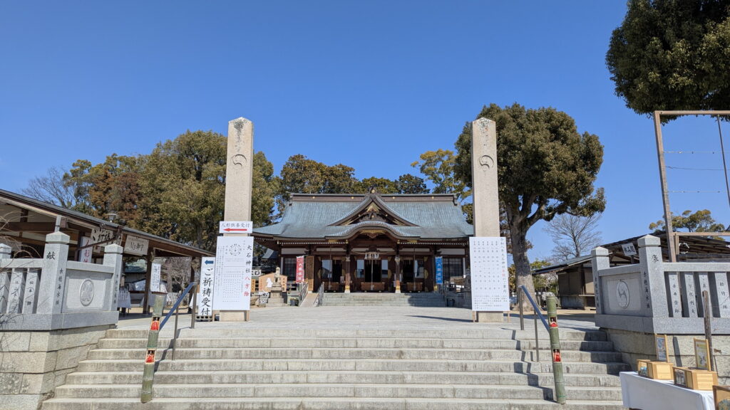 兵庫県41市町 カントリーサインの旅 赤穂市 赤穂大石神社