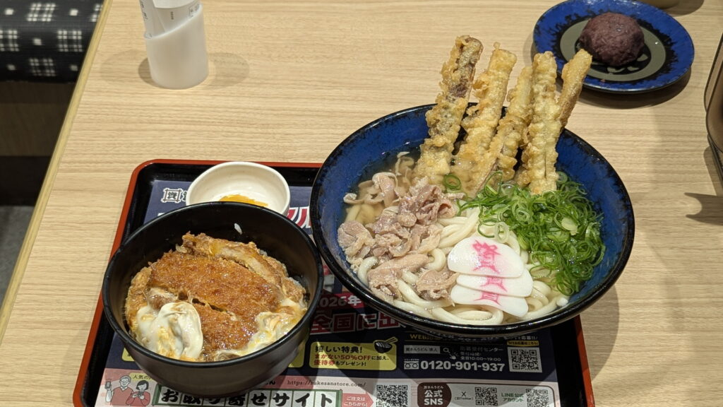 資さんうどん かしわごぼ天うどん+ミニカツとじ丼