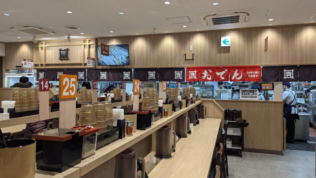 資さんうどん 明石二見店