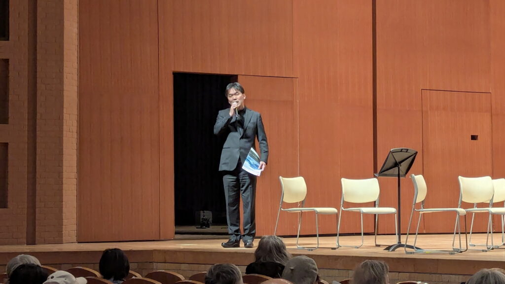 六甲フィルハーモニー管弦楽団