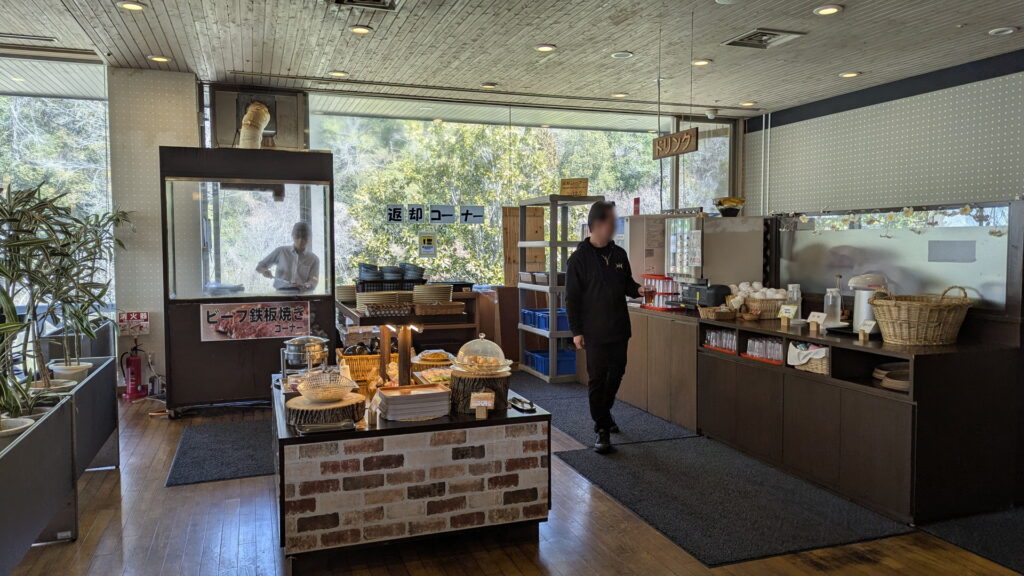 三木山森林公園 DEL PAPA デルパパ