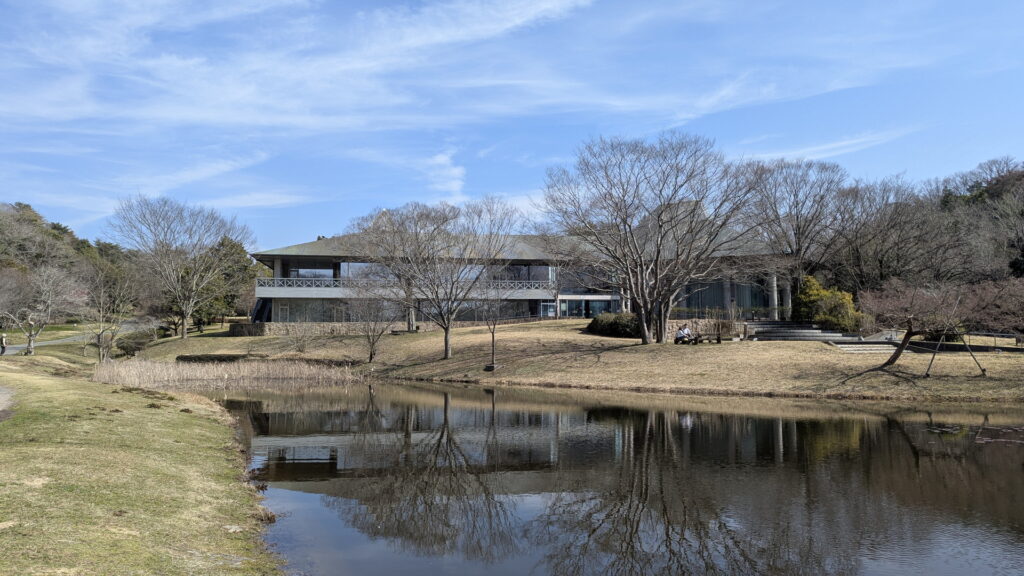 三木山森林公園