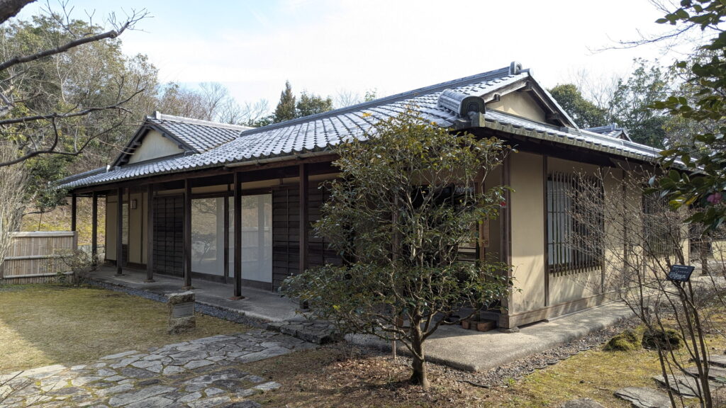 三木山森林公園