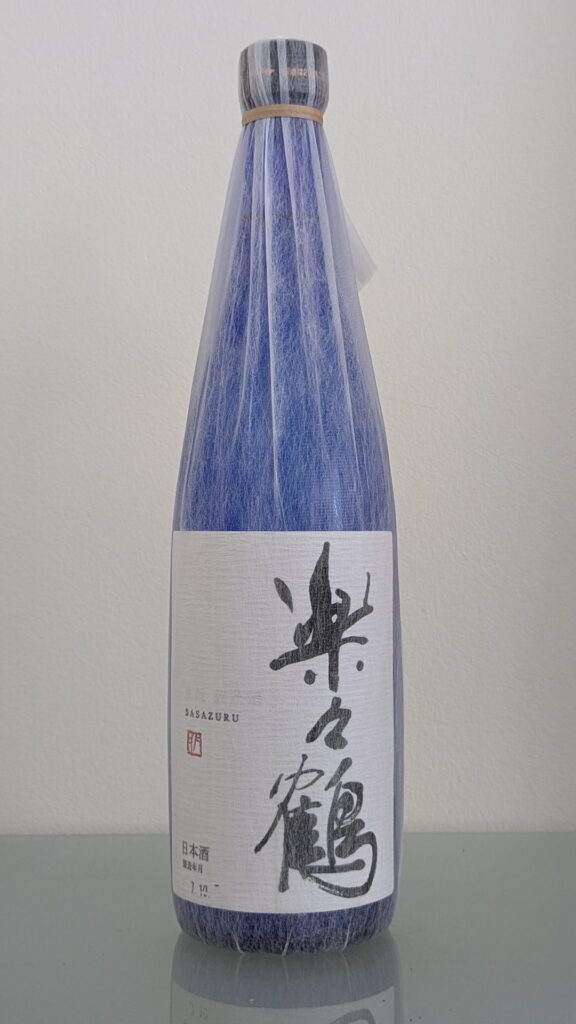 楽々鶴 生酛 純米酒