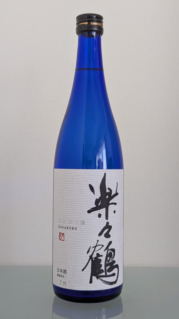 楽々鶴 生酛 純米酒