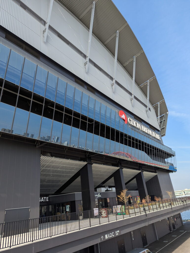 GLION ARENA KOBE