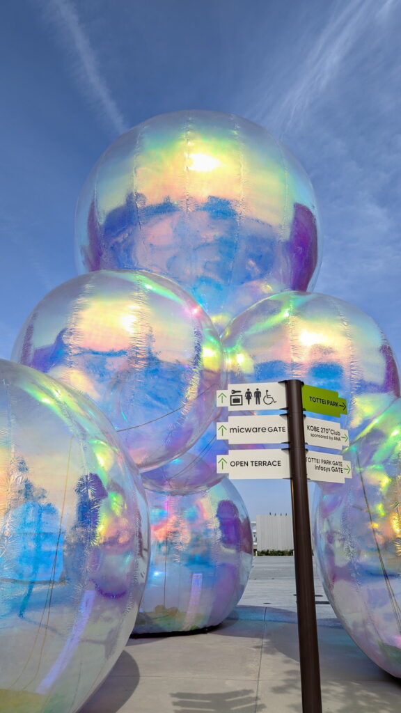 KOBE BUBBLUMI 2026